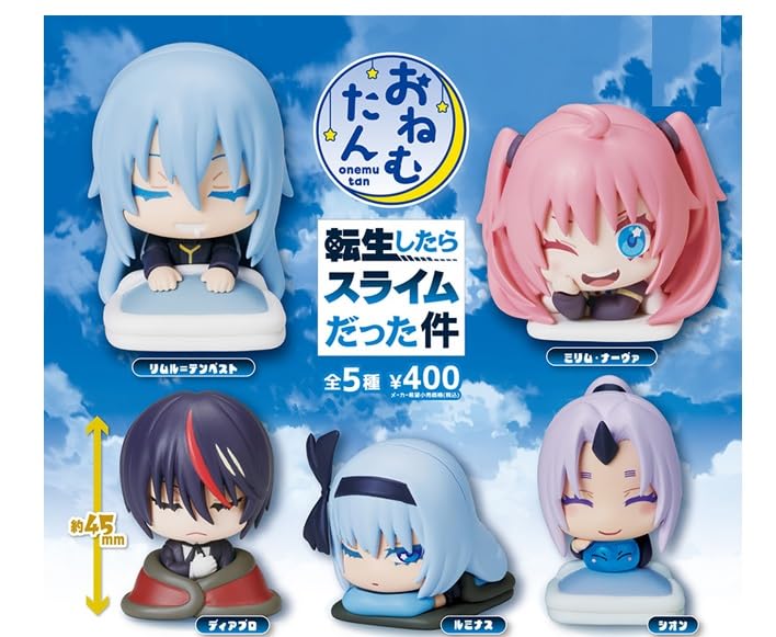 That Time I Got Reincarnated as a Slime Onemutan Sleepy Head Mini